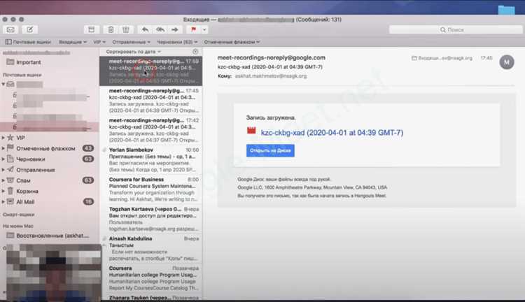 Найдите кнопку